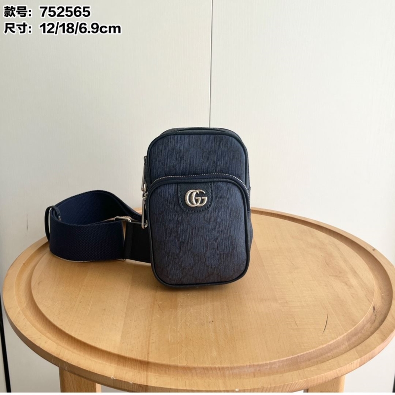 G*u*i satchel bags